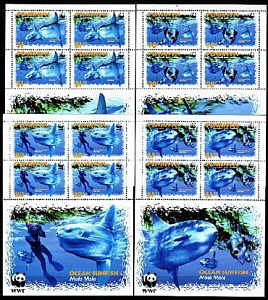 Пенрин, 2003, Рыба Луна WWF, 4 малых  листа